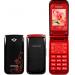 Samsung E2530 La Fleur Scarlet red